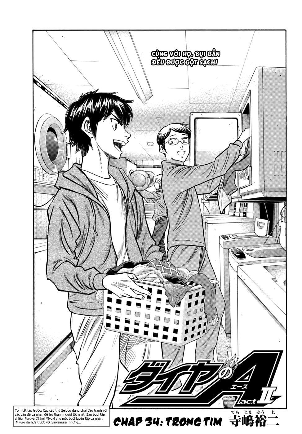 Đội Bóng Chày Siêu Đẳng 2 Chapter 34 - Trang 2