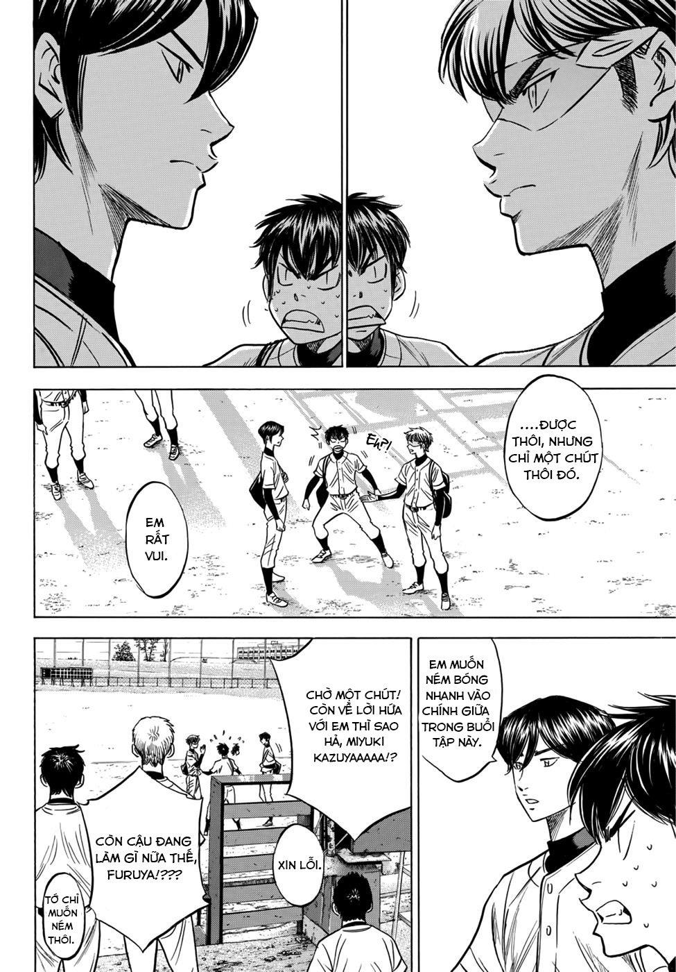 Đội Bóng Chày Siêu Đẳng 2 Chapter 34 - Trang 2