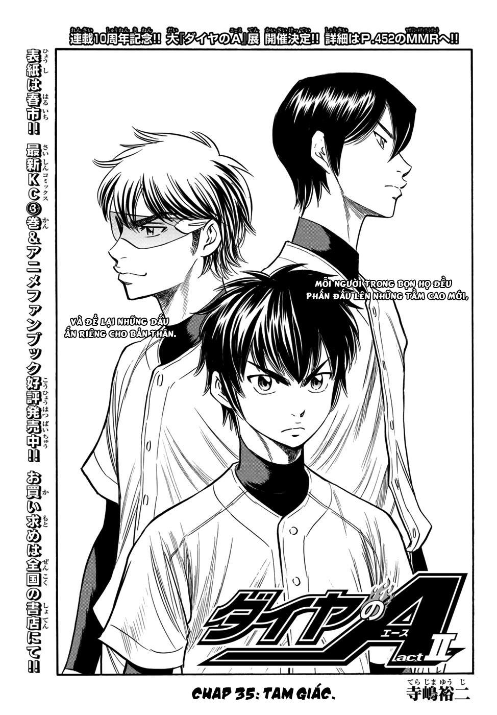 Đội Bóng Chày Siêu Đẳng 2 Chapter 35 - Trang 2