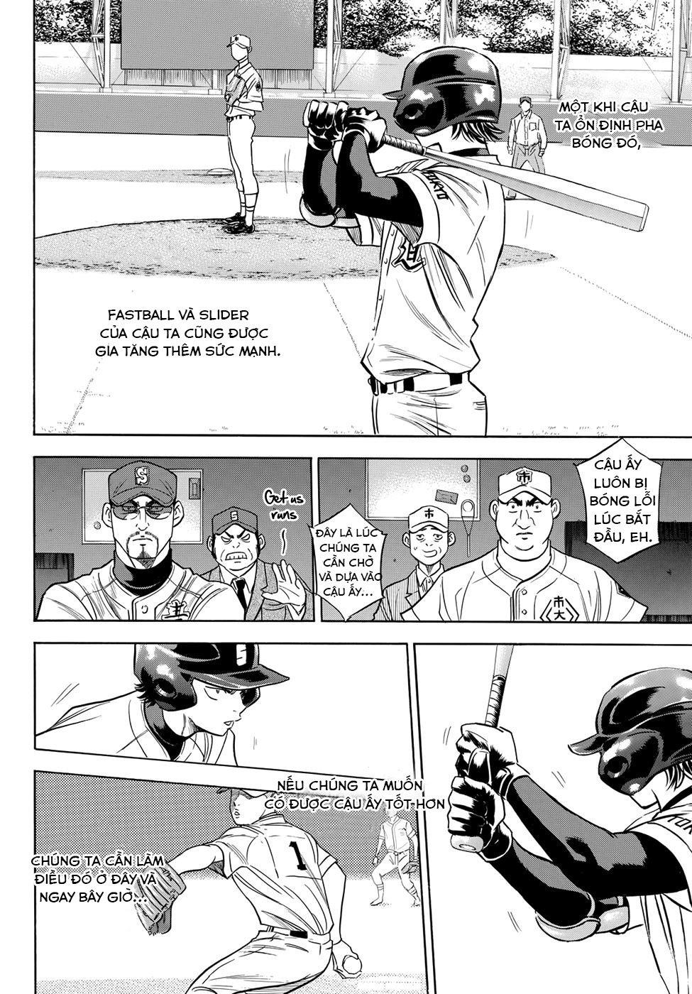 Đội Bóng Chày Siêu Đẳng 2 Chapter 38 - Trang 2