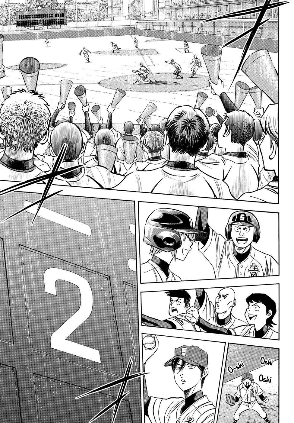 Đội Bóng Chày Siêu Đẳng 2 Chapter 38 - Trang 2