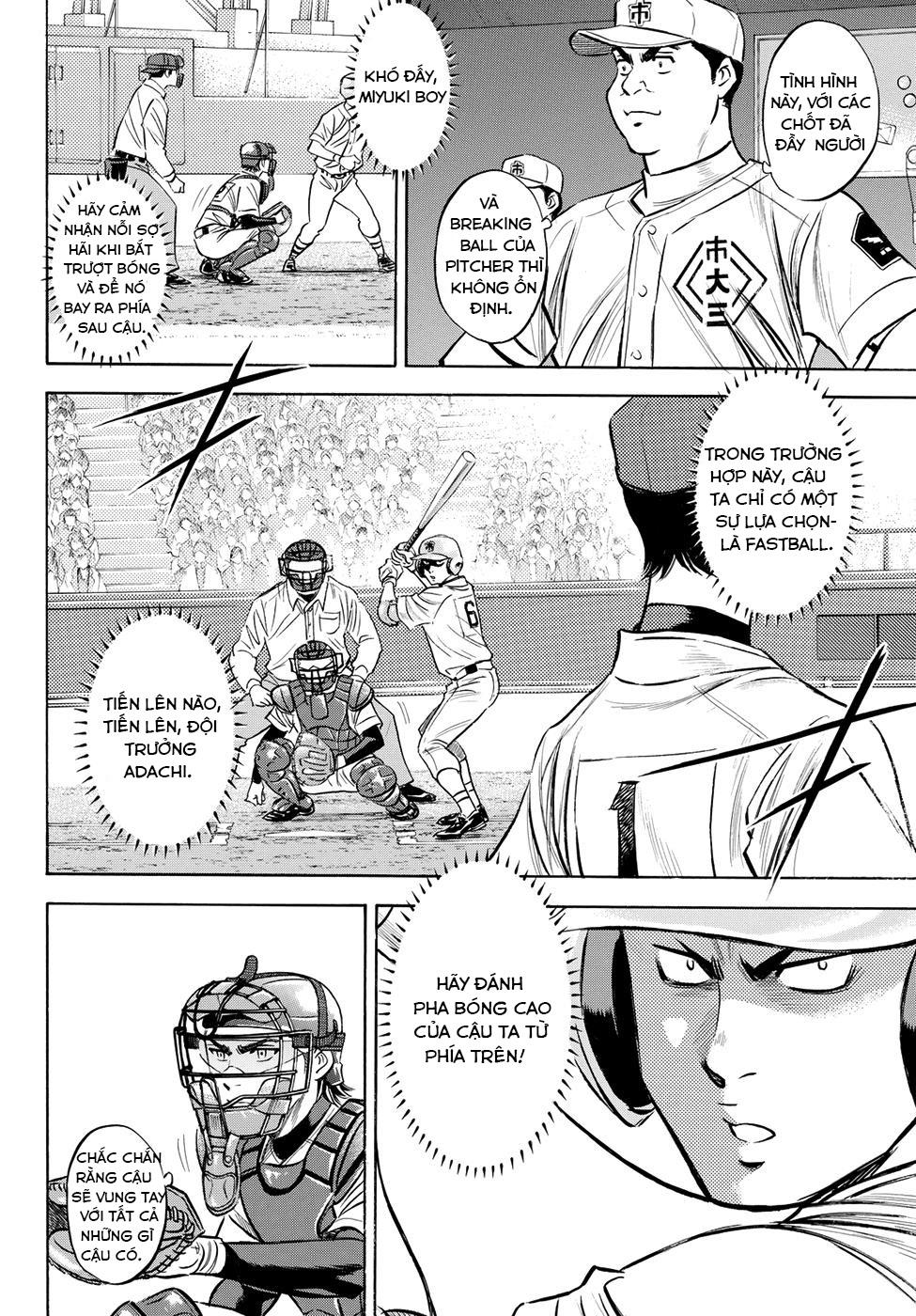 Đội Bóng Chày Siêu Đẳng 2 Chapter 39 - Trang 2