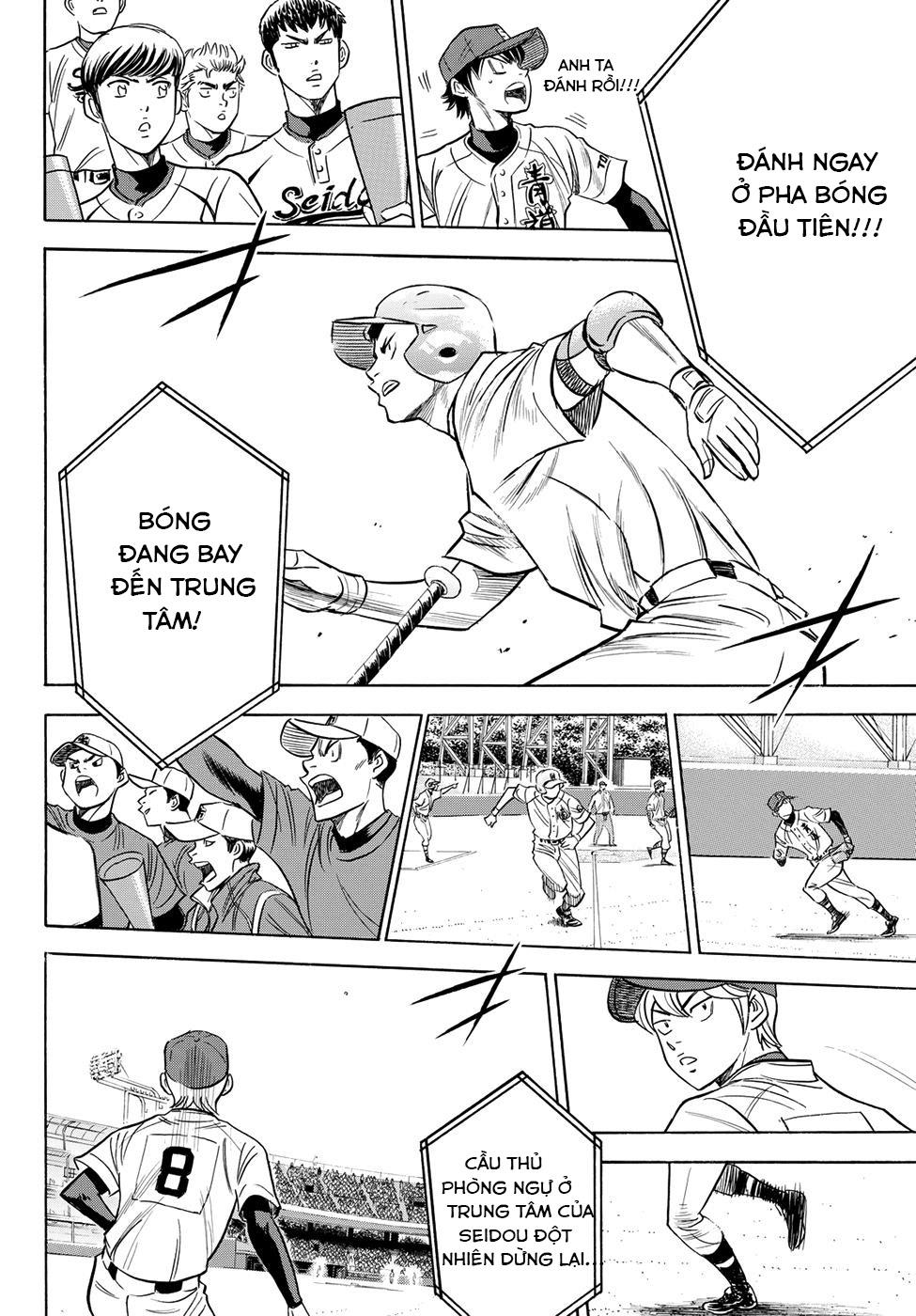 Đội Bóng Chày Siêu Đẳng 2 Chapter 39 - Trang 2