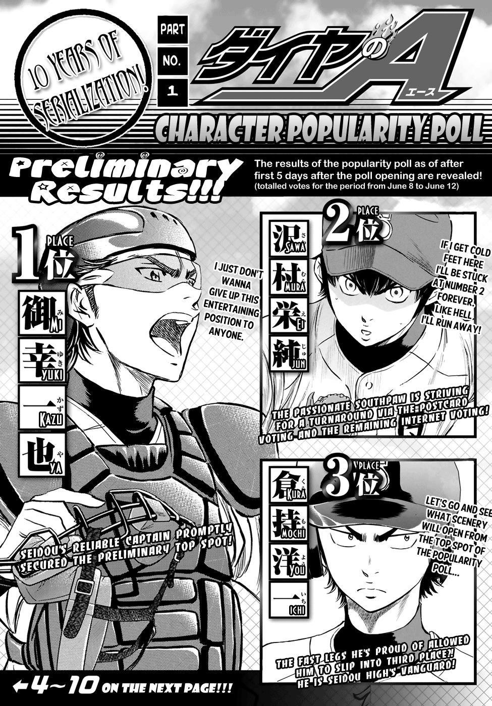 Đội Bóng Chày Siêu Đẳng 2 Chapter 39 - Trang 2