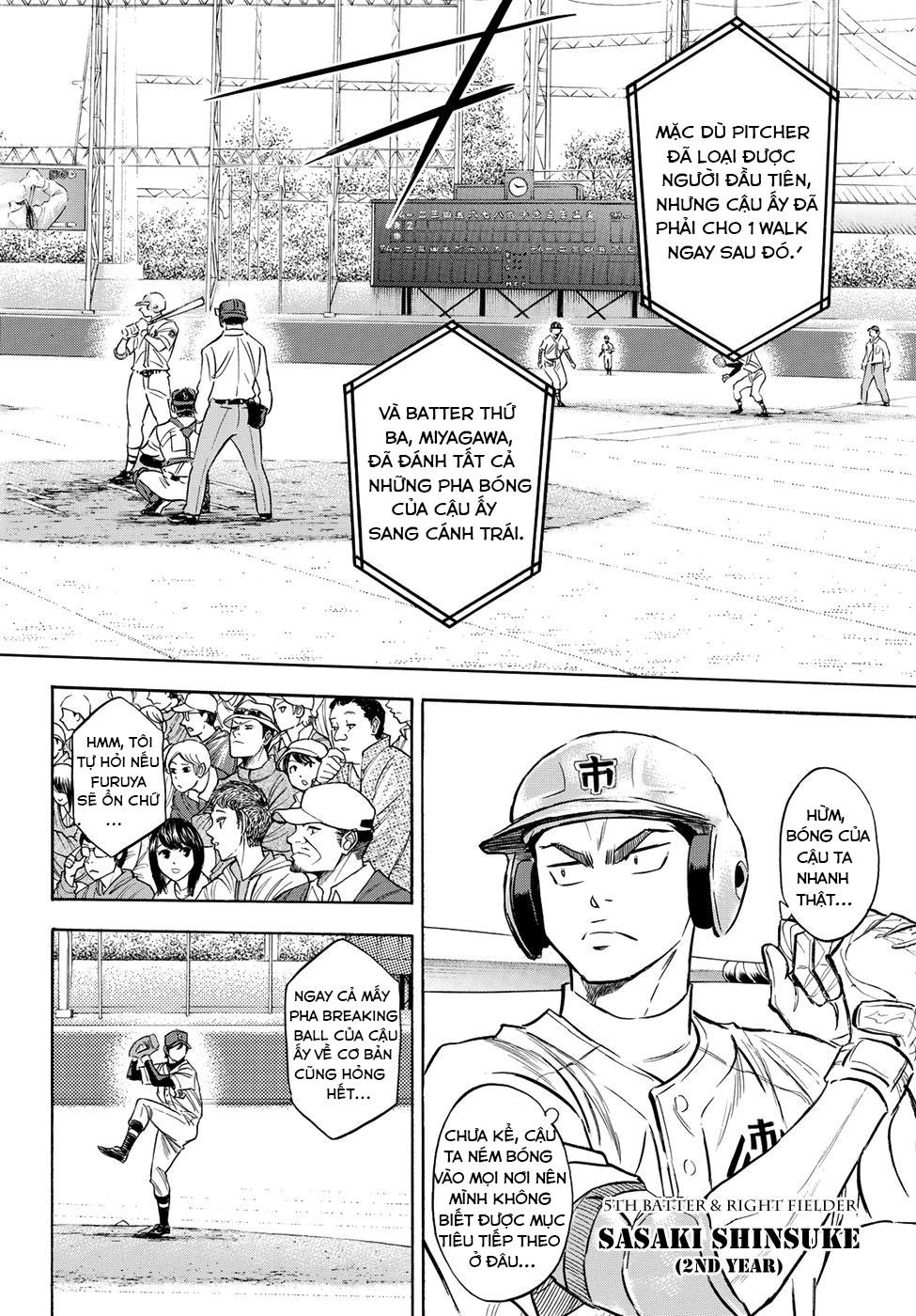 Đội Bóng Chày Siêu Đẳng 2 Chapter 39 - Trang 2