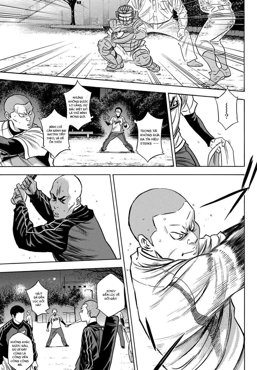 Đội Bóng Chày Siêu Đẳng 2 Chapter 4 - Trang 2