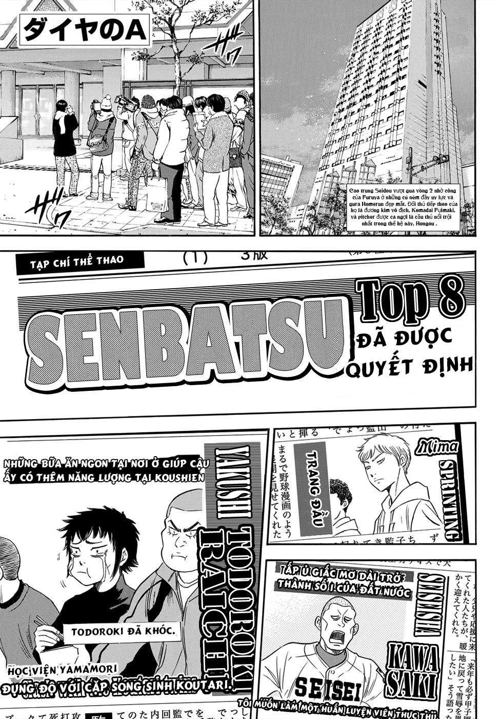 Đội Bóng Chày Siêu Đẳng 2 Chapter 4 - Trang 2