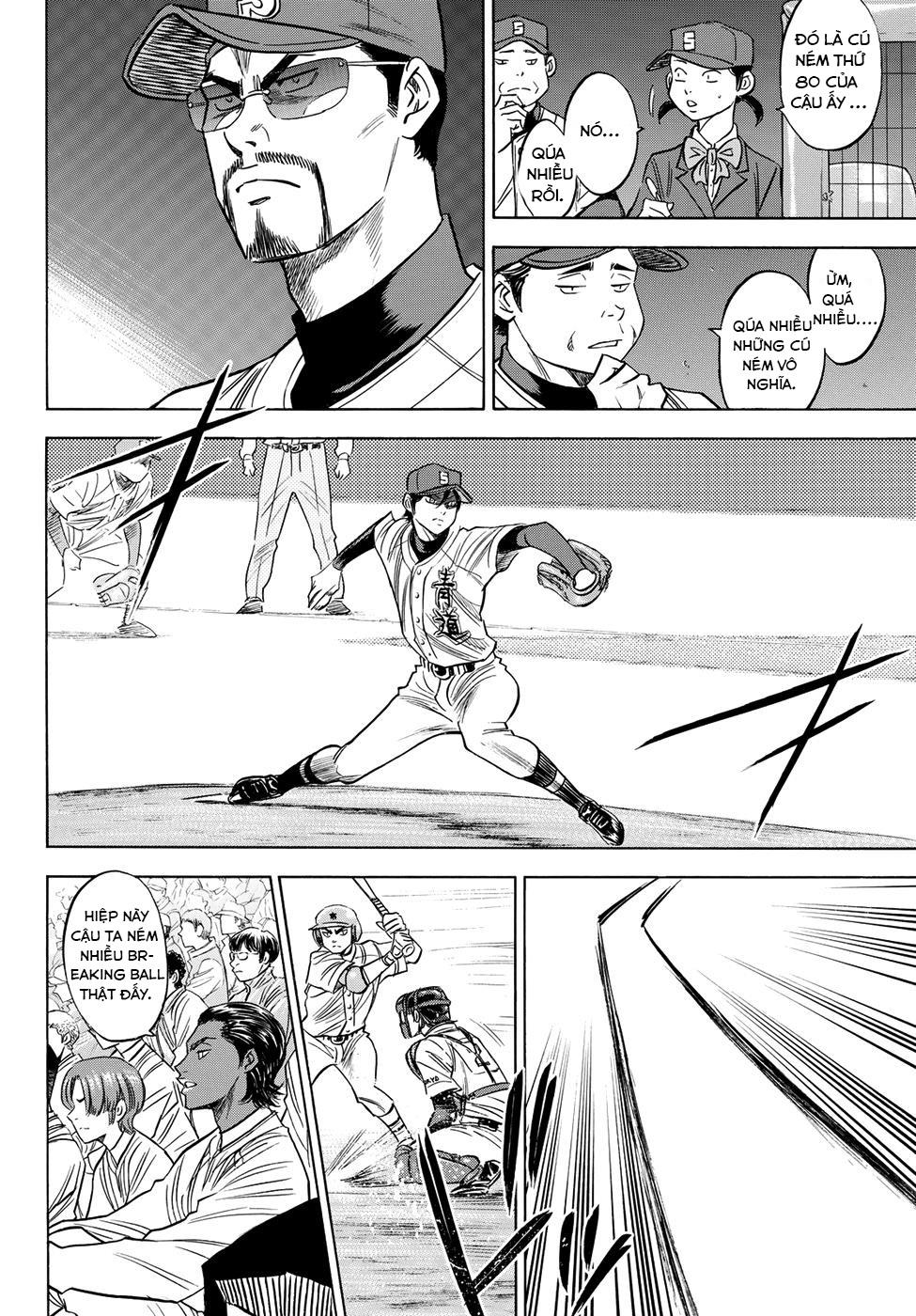 Đội Bóng Chày Siêu Đẳng 2 Chapter 40 - Trang 2