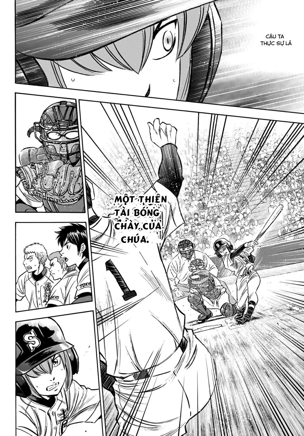 Đội Bóng Chày Siêu Đẳng 2 Chapter 5 - Trang 2