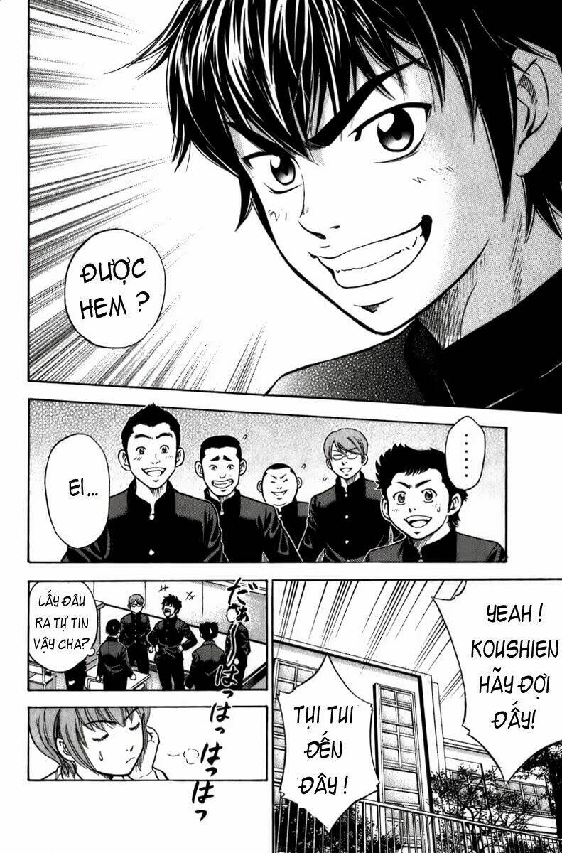 Đội Bóng Chày Siêu Đẳng Chapter 1 - Trang 2