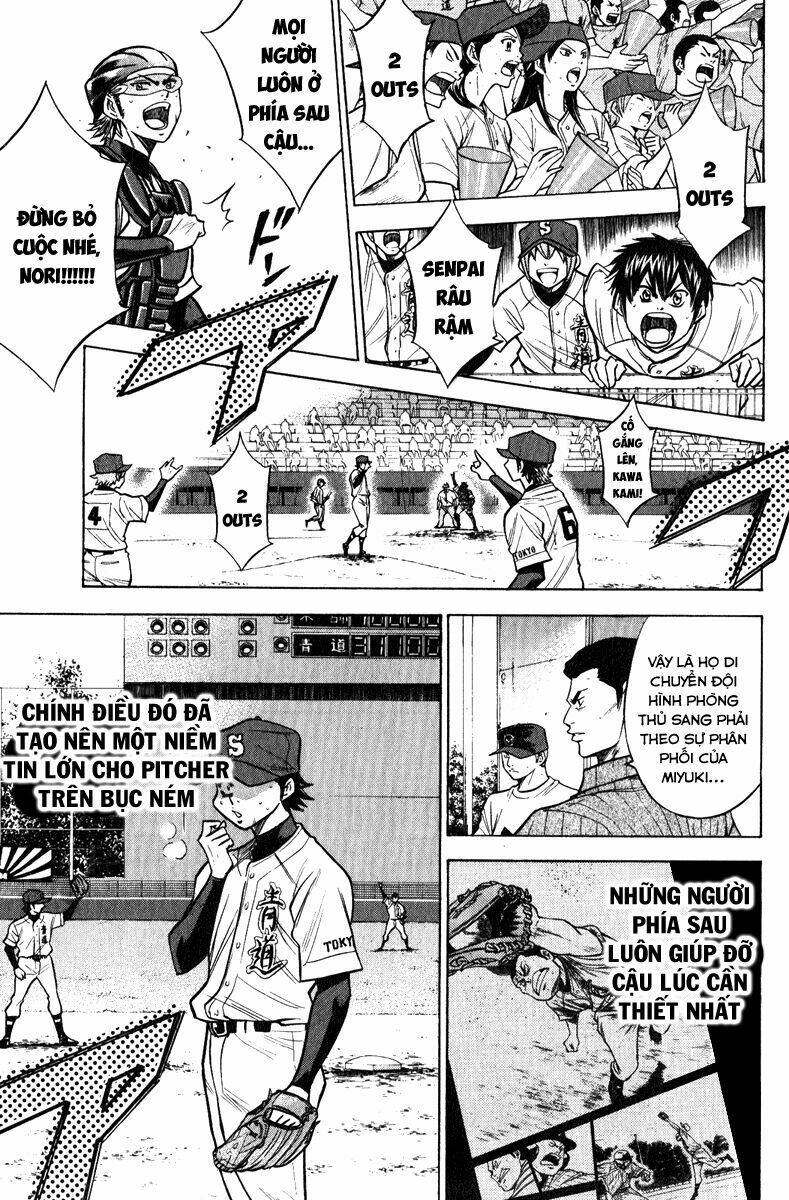Đội Bóng Chày Siêu Đẳng Chapter 113 - Trang 2