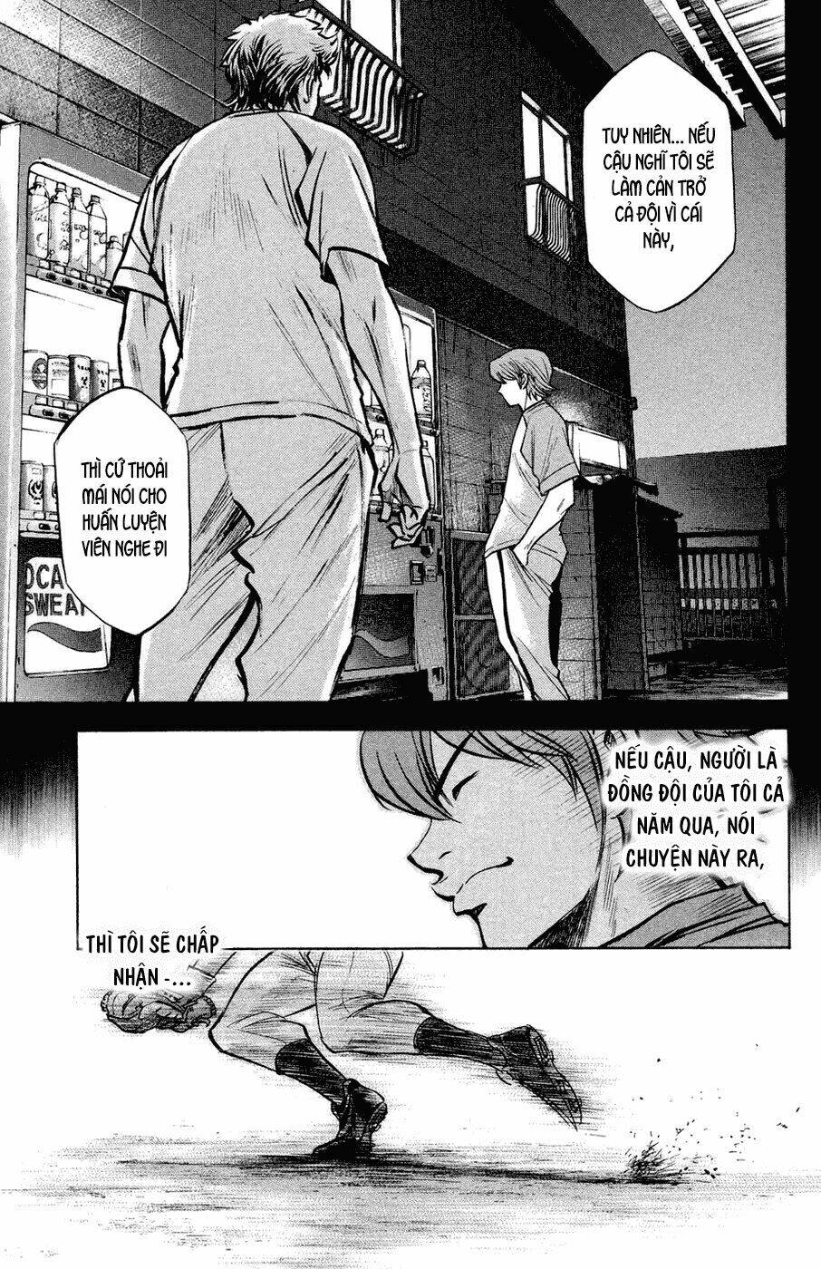 Đội Bóng Chày Siêu Đẳng Chapter 145 - Trang 2