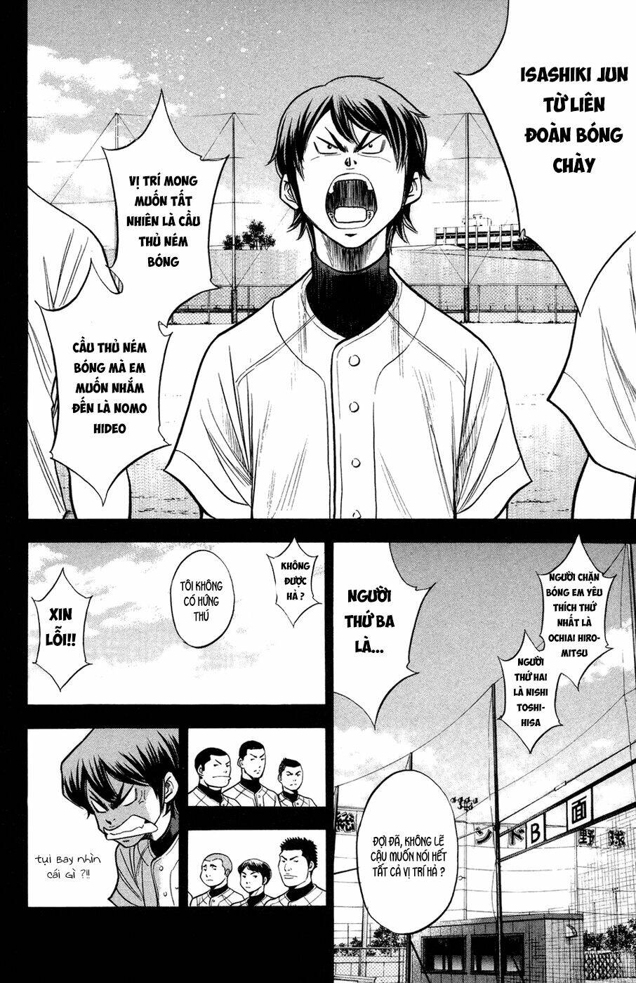 Đội Bóng Chày Siêu Đẳng Chapter 146 - Trang 2