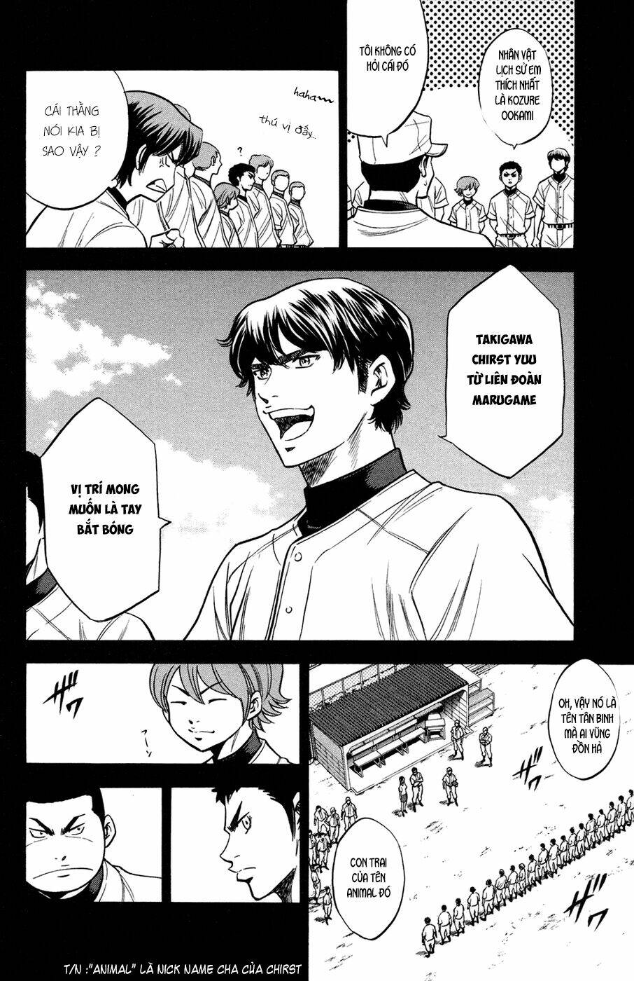 Đội Bóng Chày Siêu Đẳng Chapter 146 - Trang 2