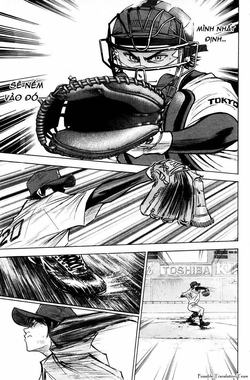 Đội Bóng Chày Siêu Đẳng Chapter 178 - Trang 2