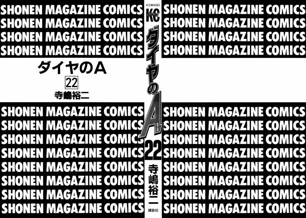 Đội Bóng Chày Siêu Đẳng Chapter 184 - Trang 2