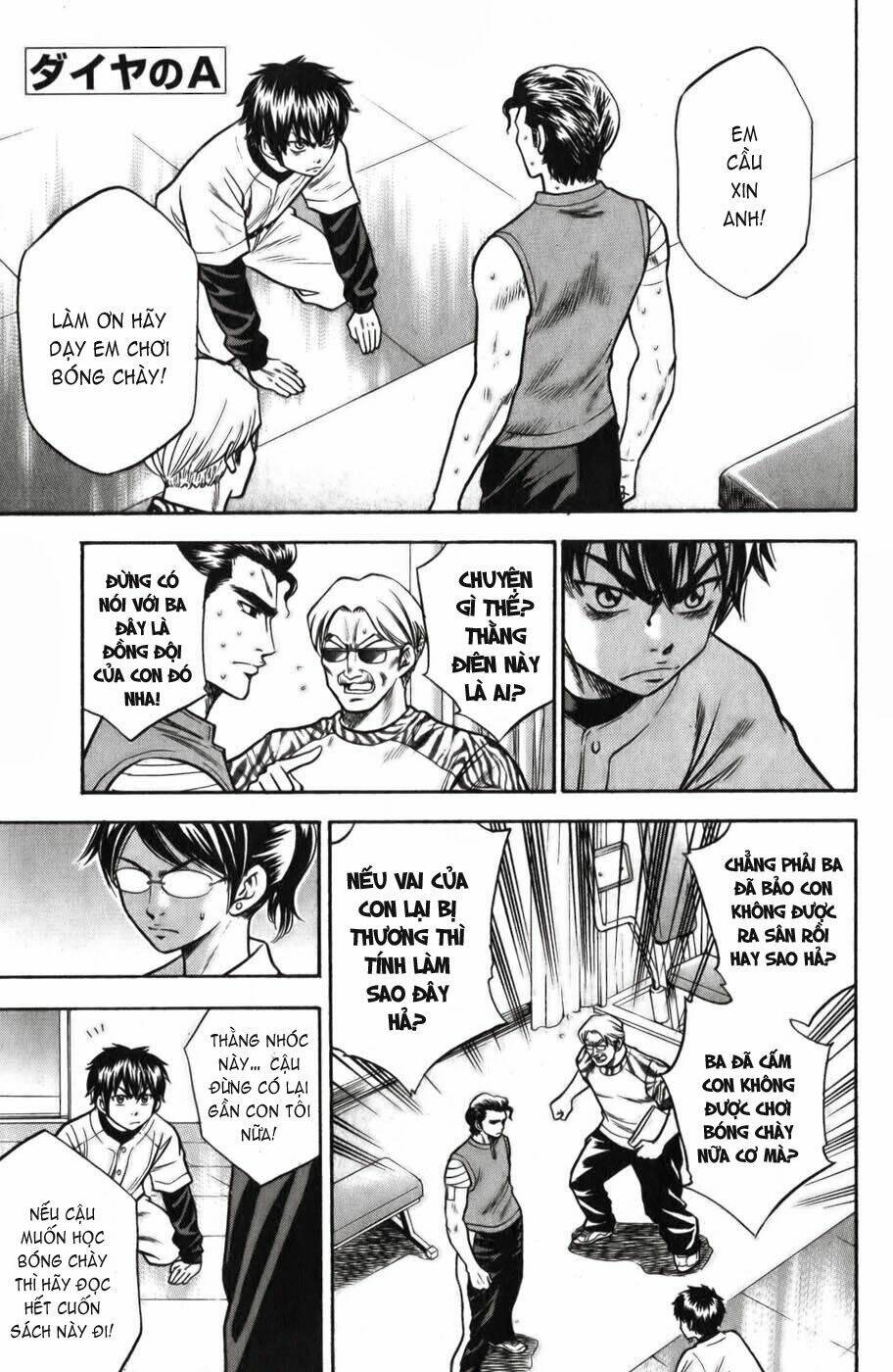 Đội Bóng Chày Siêu Đẳng Chapter 22 - Trang 2