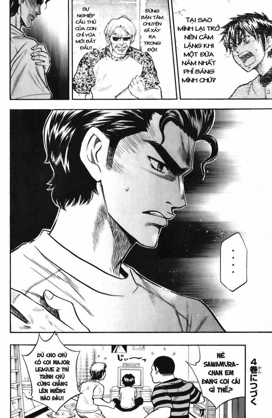 Đội Bóng Chày Siêu Đẳng Chapter 22 - Trang 2