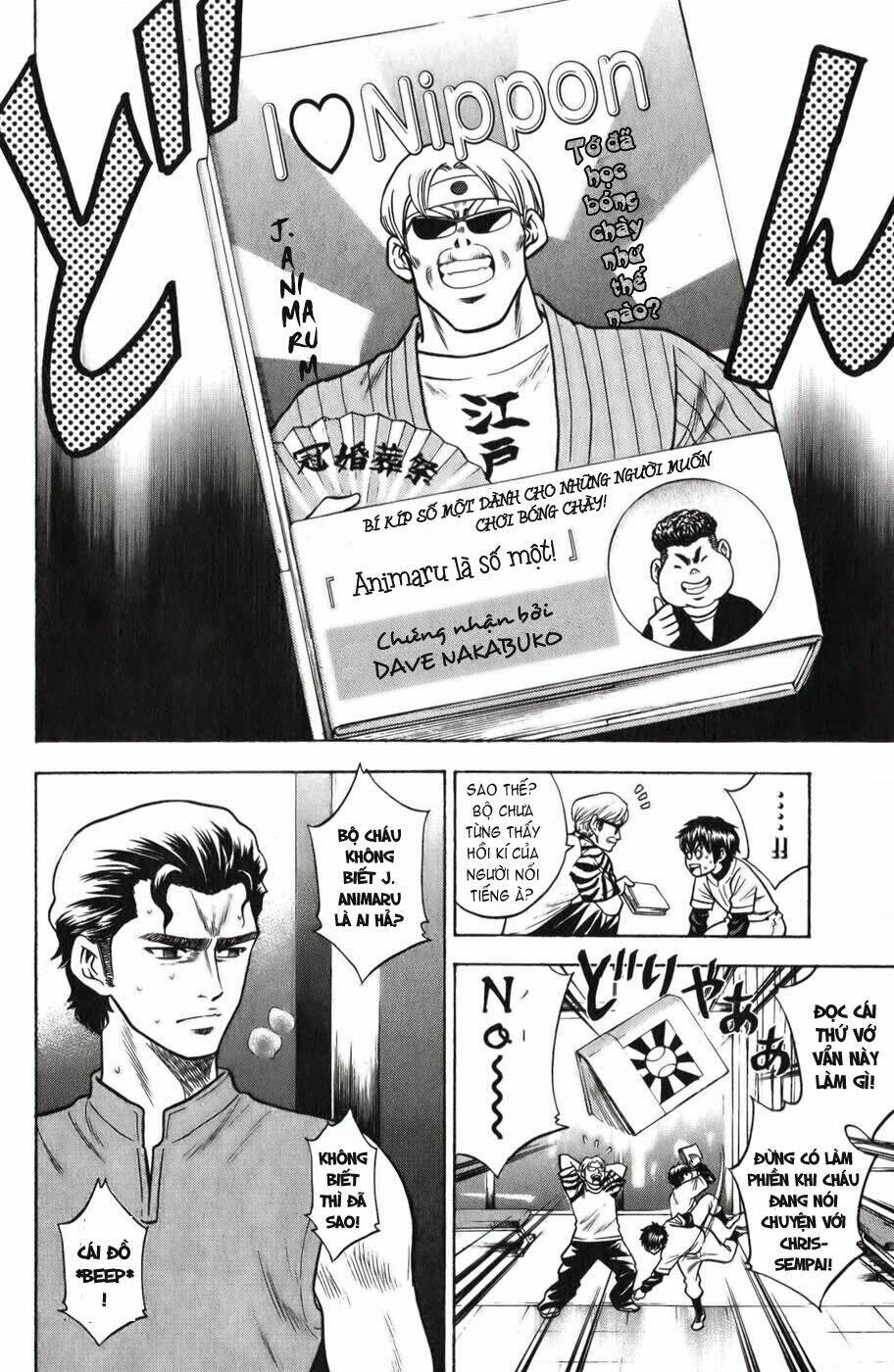 Đội Bóng Chày Siêu Đẳng Chapter 22 - Trang 2