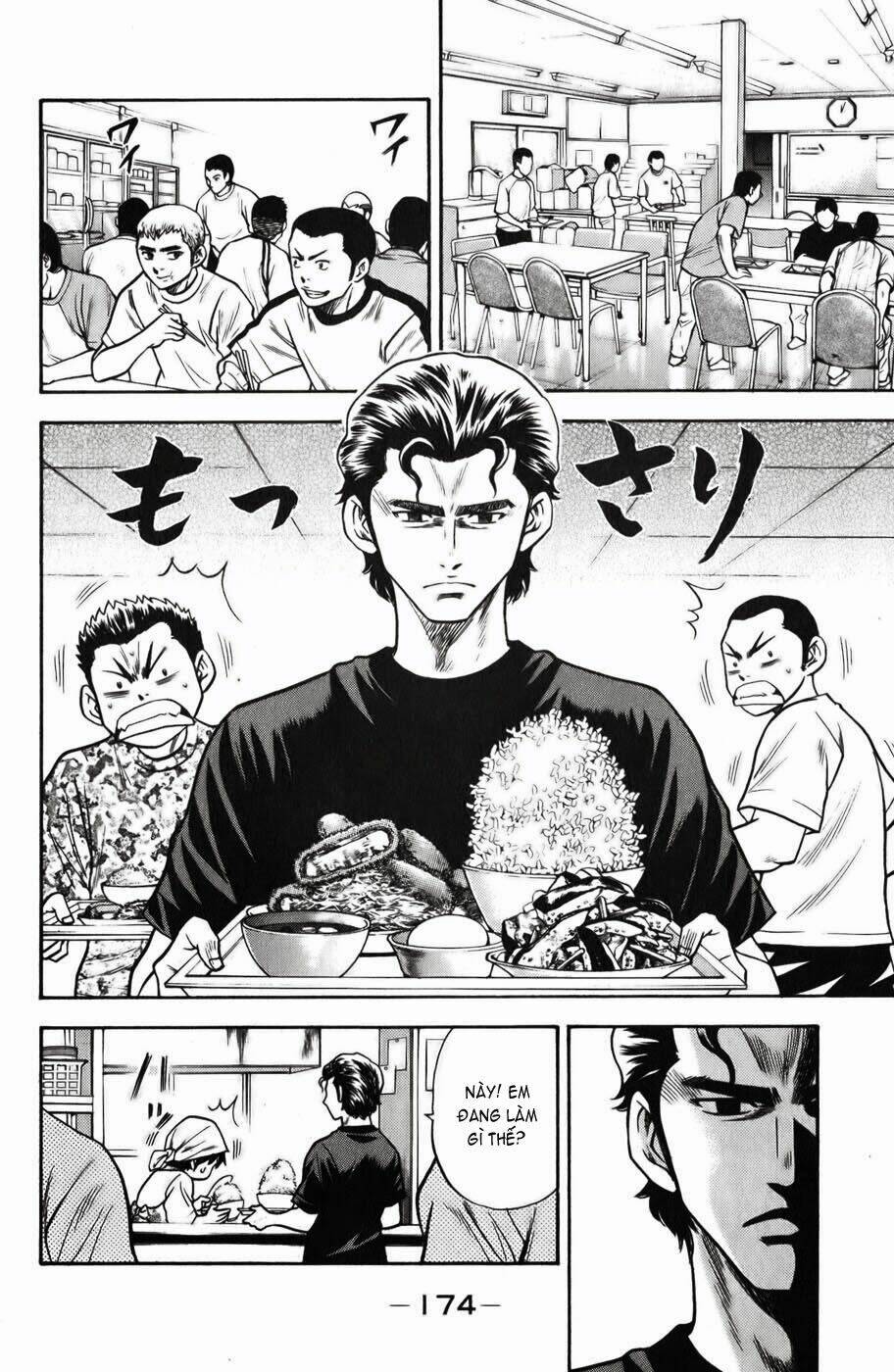 Đội Bóng Chày Siêu Đẳng Chapter 22 - Trang 2