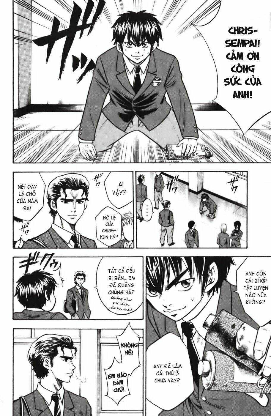 Đội Bóng Chày Siêu Đẳng Chapter 22 - Trang 2