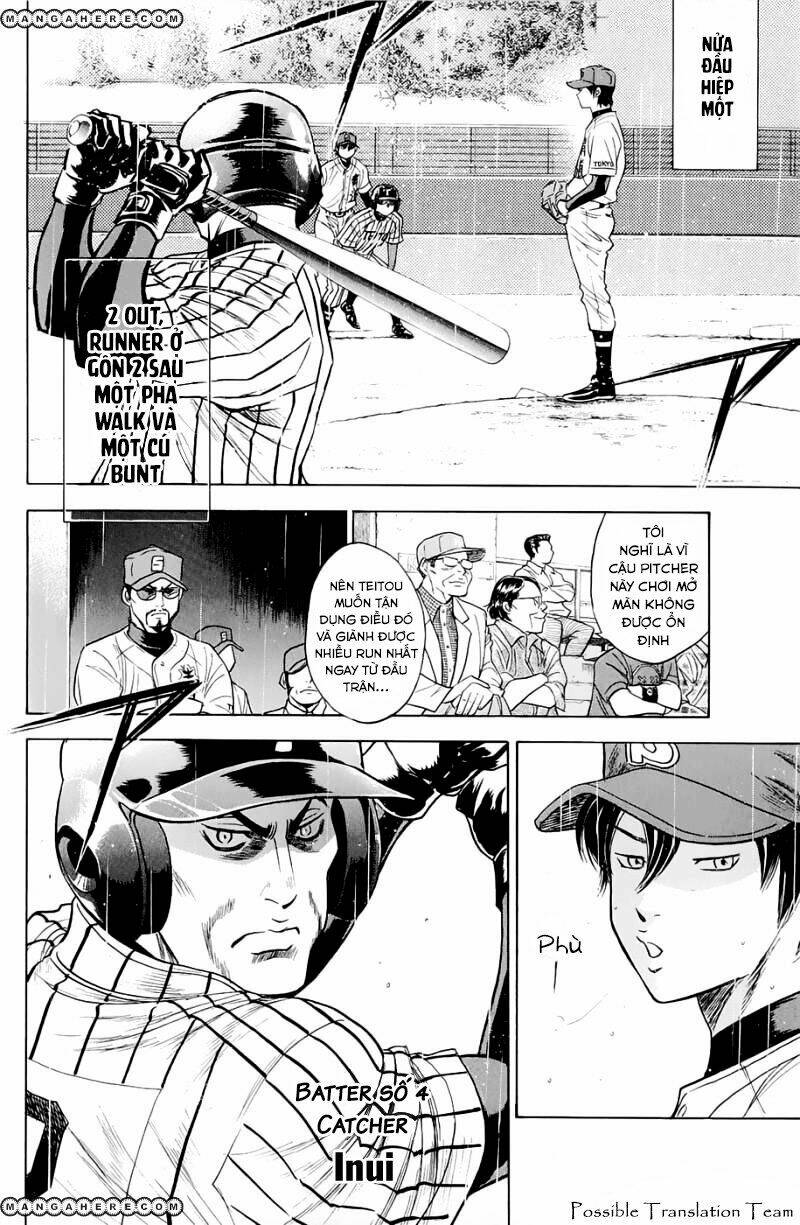 Đội Bóng Chày Siêu Đẳng Chapter 242 - Trang 2