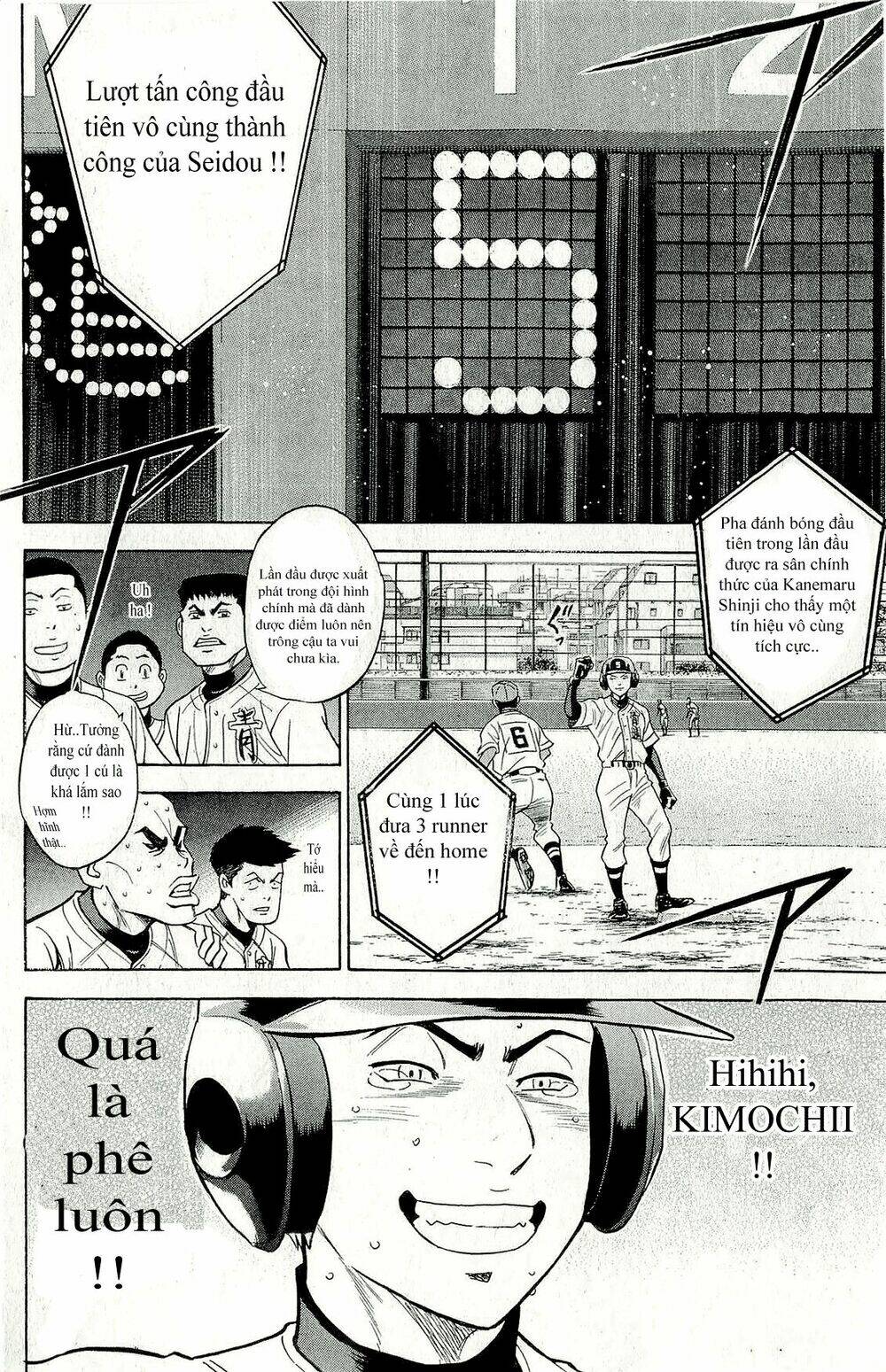 Đội Bóng Chày Siêu Đẳng Chapter 262 - Trang 2