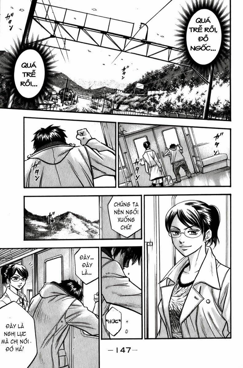 Đội Bóng Chày Siêu Đẳng Chapter 3 - Trang 2