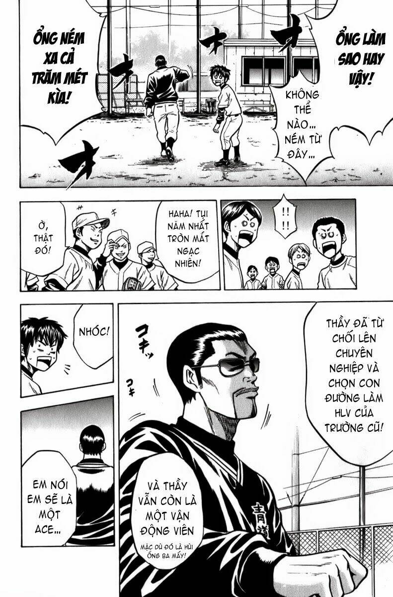Đội Bóng Chày Siêu Đẳng Chapter 5 - Trang 2