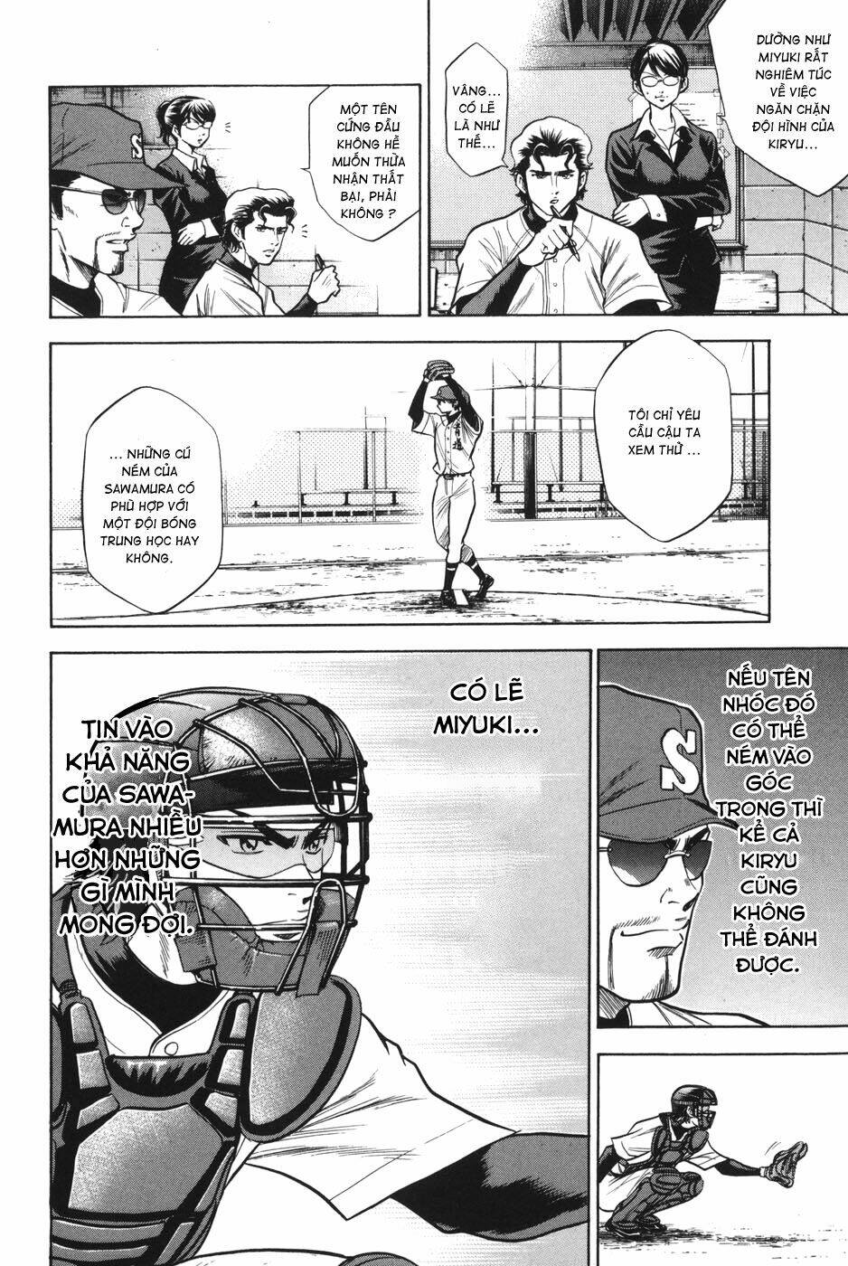 Đội Bóng Chày Siêu Đẳng Chapter 52 - Trang 2