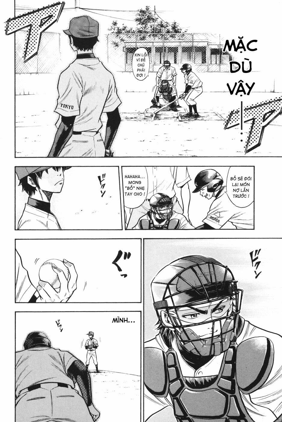 Đội Bóng Chày Siêu Đẳng Chapter 52 - Trang 2