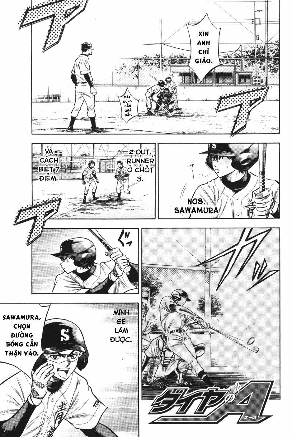 Đội Bóng Chày Siêu Đẳng Chapter 52 - Trang 2