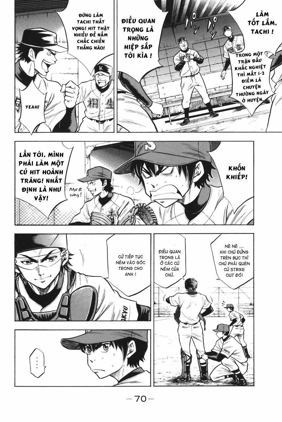 Đội Bóng Chày Siêu Đẳng Chapter 52 - Trang 2