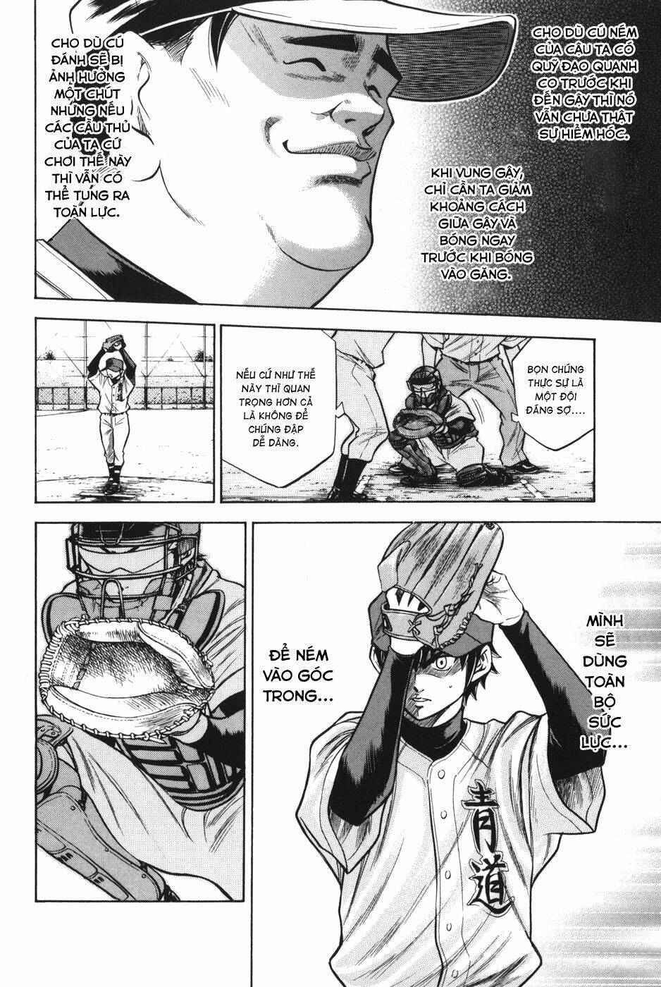 Đội Bóng Chày Siêu Đẳng Chapter 52 - Trang 2