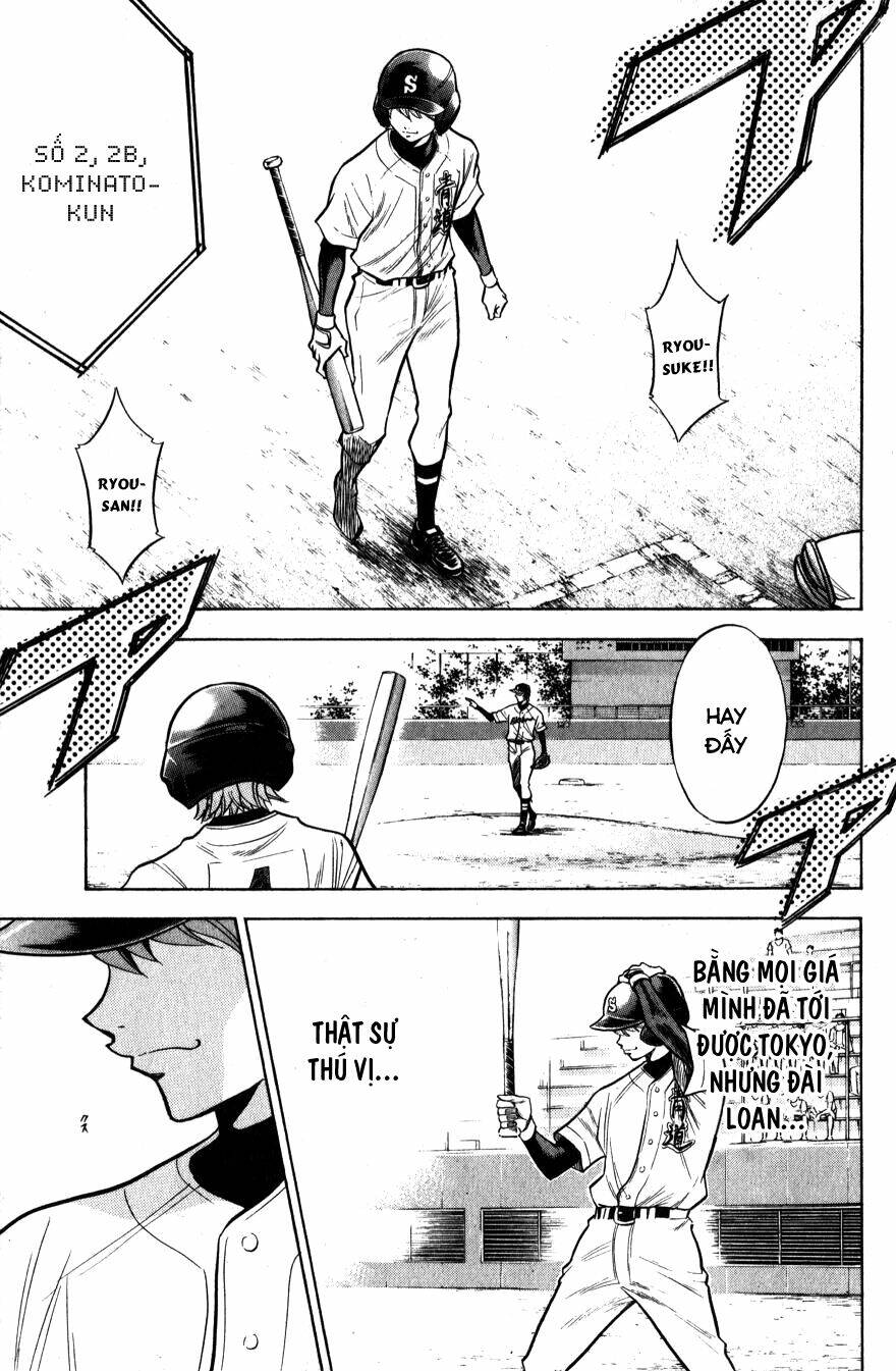 Đội Bóng Chày Siêu Đẳng Chapter 77 - Trang 2