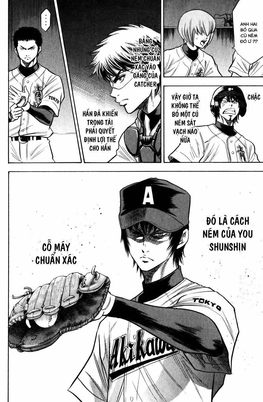 Đội Bóng Chày Siêu Đẳng Chapter 77 - Trang 2