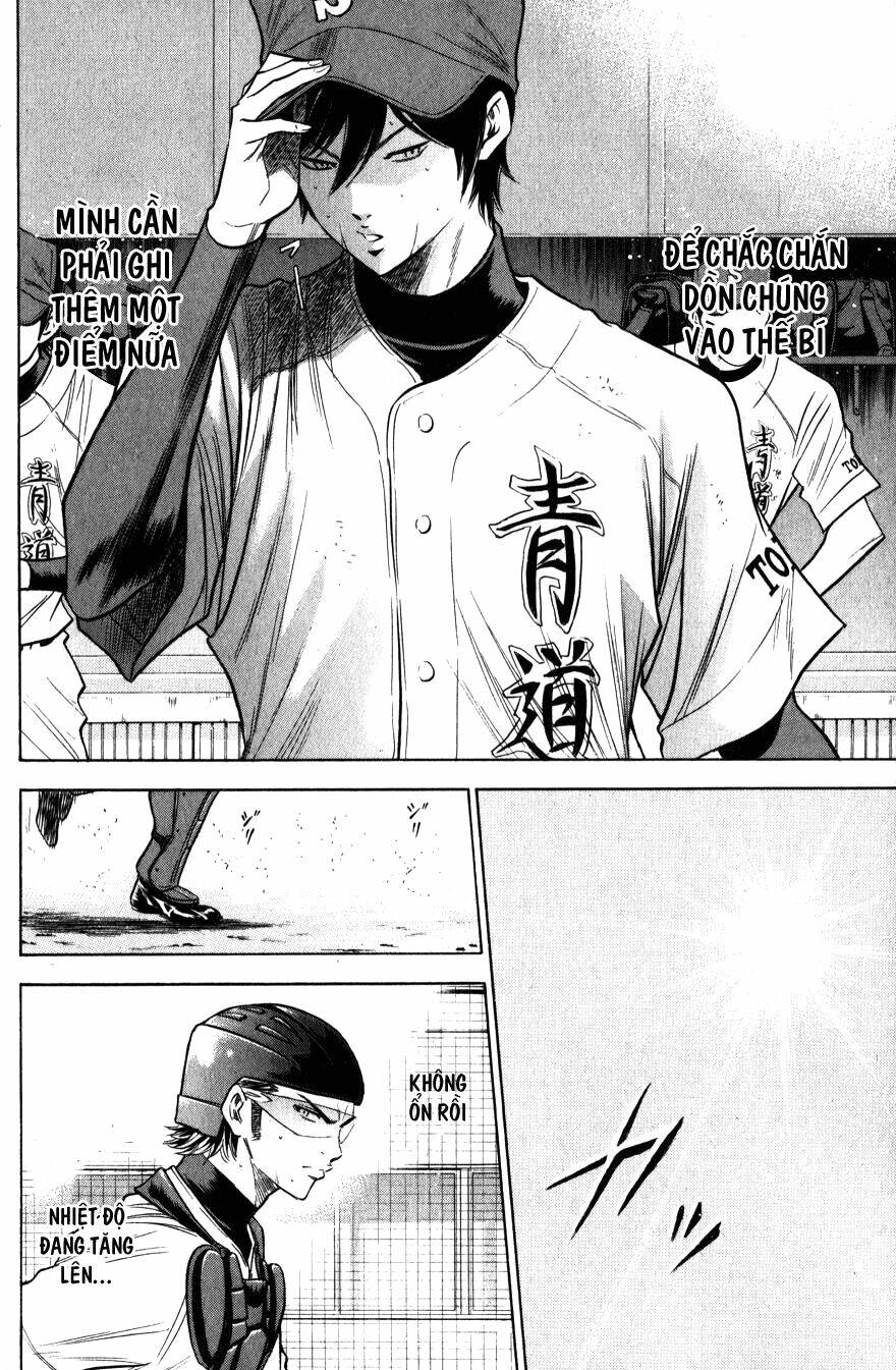 Đội Bóng Chày Siêu Đẳng Chapter 78 - Trang 2