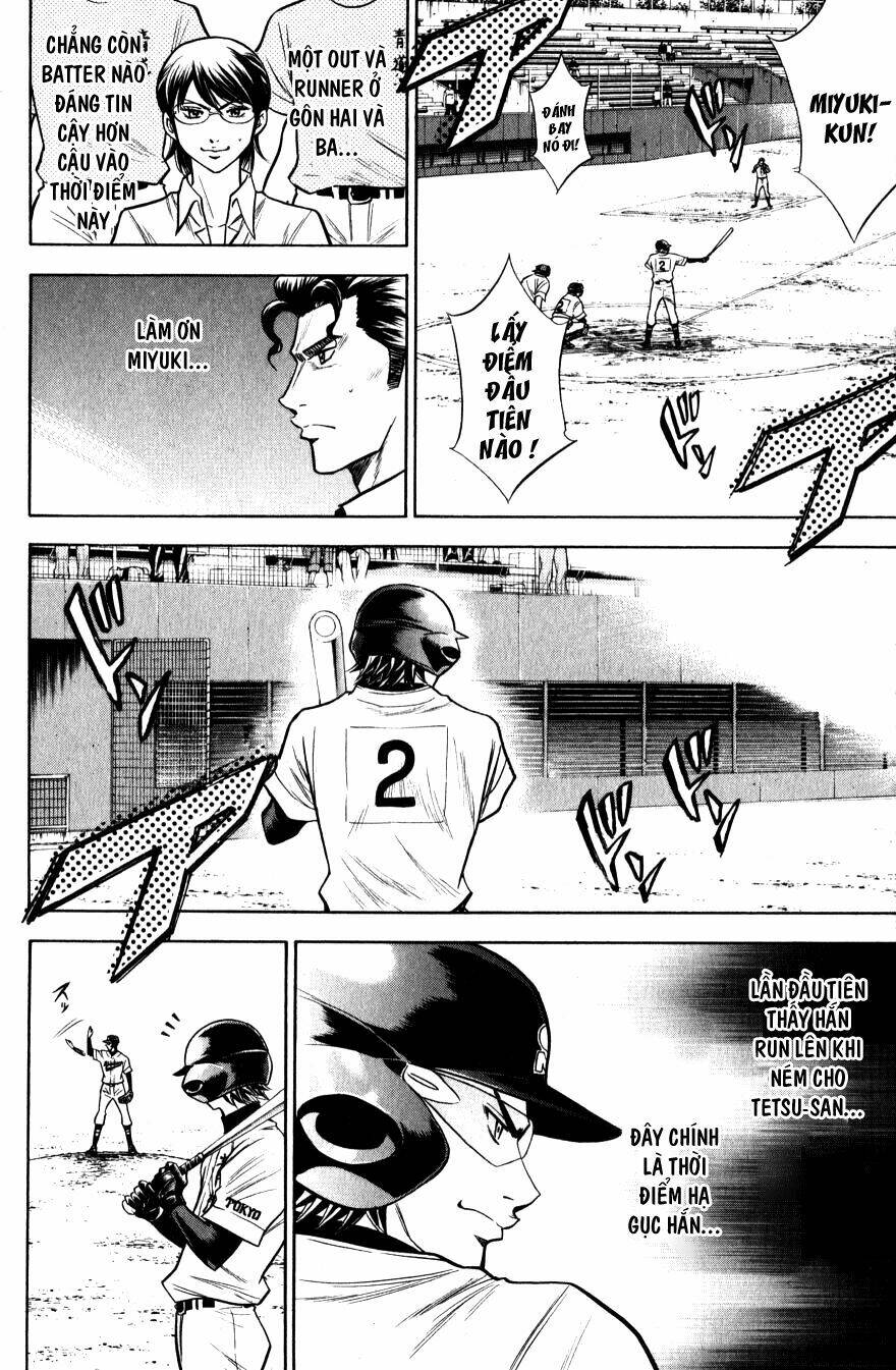 Đội Bóng Chày Siêu Đẳng Chapter 83 - Trang 2