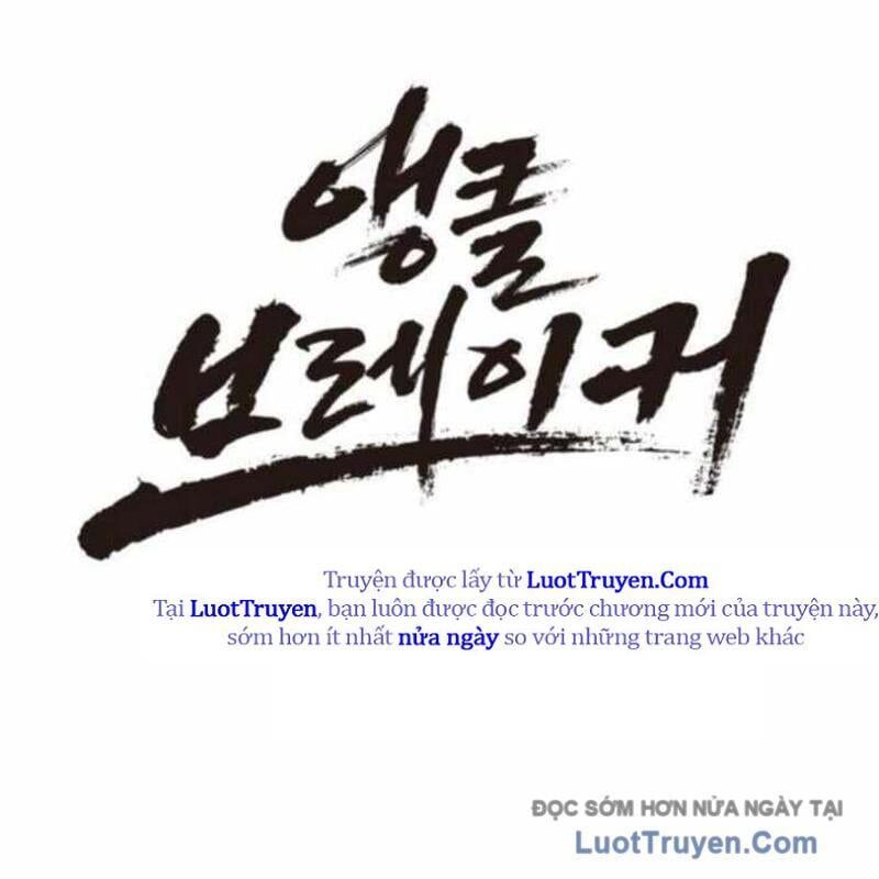 Đội Bóng Rổ Trung Học Chapter 10 - Trang 2