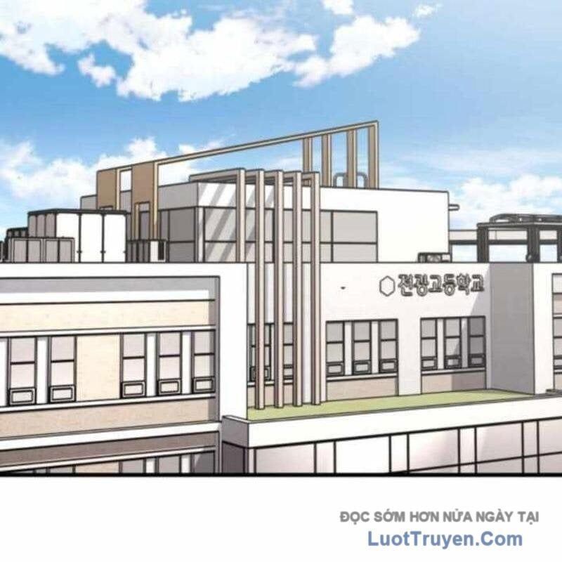 Đội Bóng Rổ Trung Học Chapter 10 - Trang 2