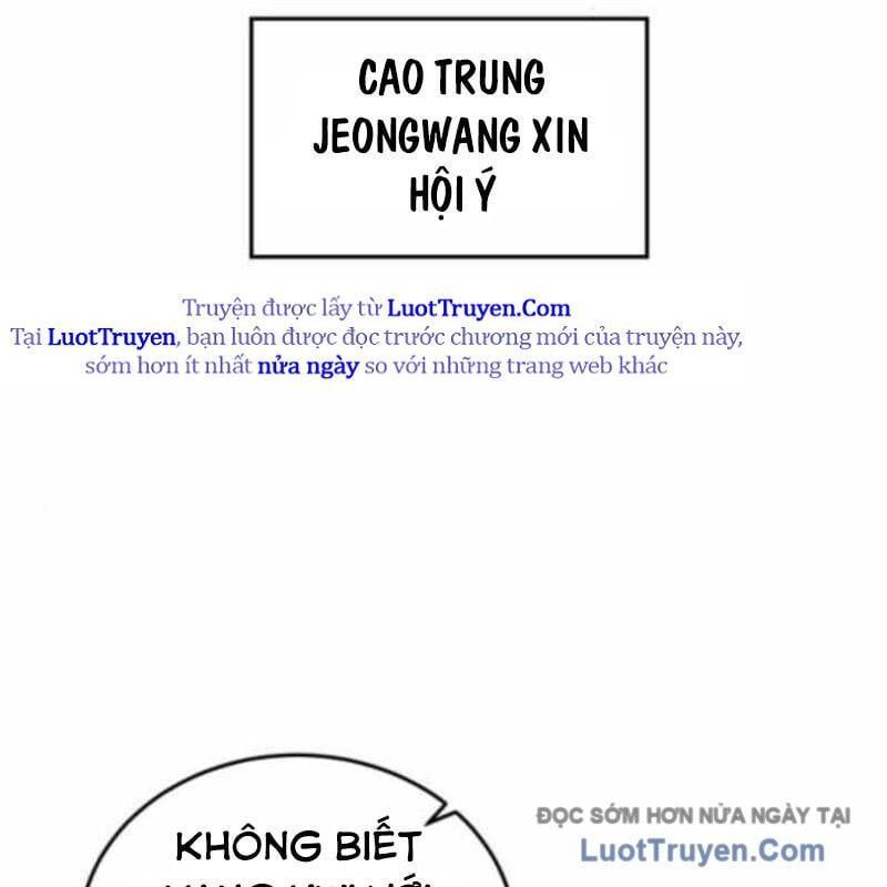 Đội Bóng Rổ Trung Học Chapter 10 - Trang 2