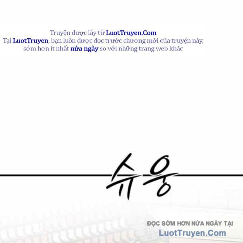 Đội Bóng Rổ Trung Học Chapter 10 - Trang 2