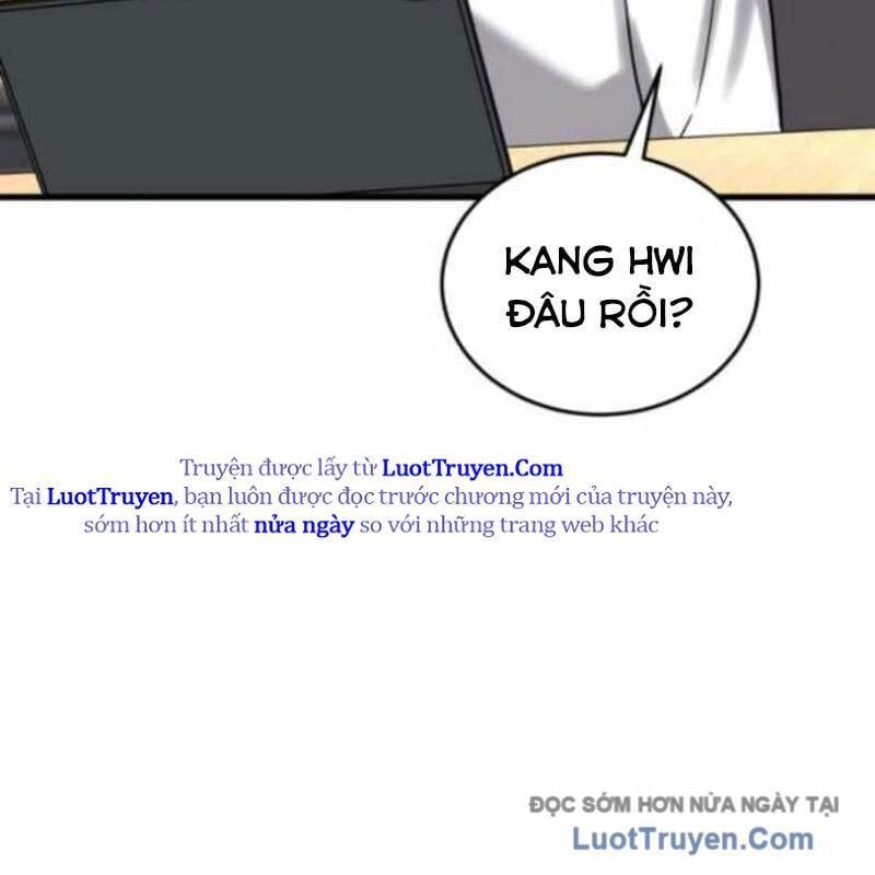 Đội Bóng Rổ Trung Học Chapter 10 - Trang 2