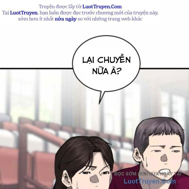 Đội Bóng Rổ Trung Học Chapter 10 - Trang 2