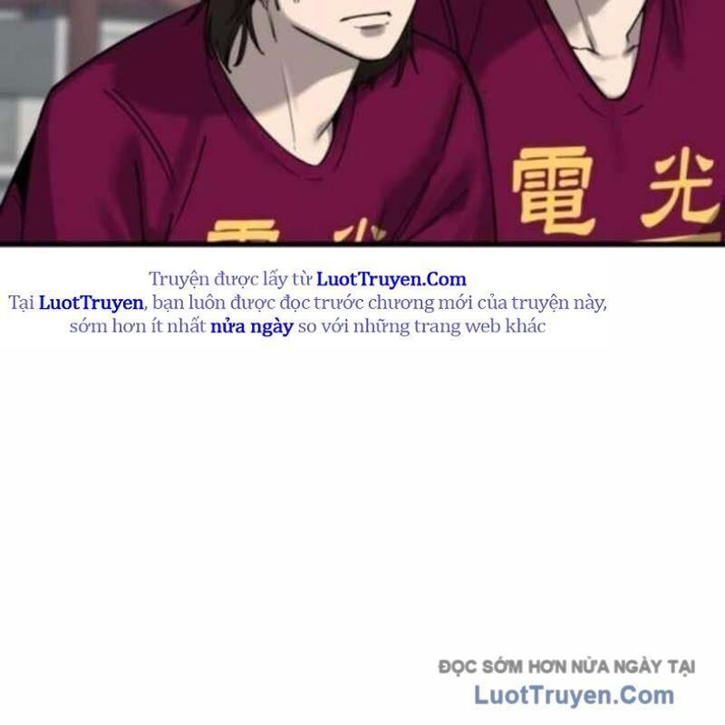 Đội Bóng Rổ Trung Học Chapter 10 - Trang 2