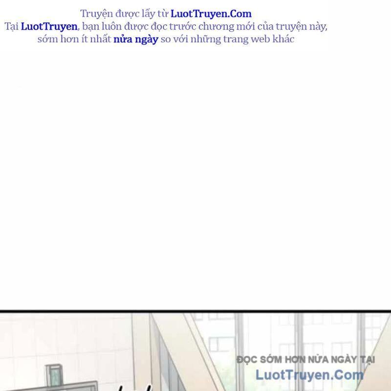 Đội Bóng Rổ Trung Học Chapter 10 - Trang 2