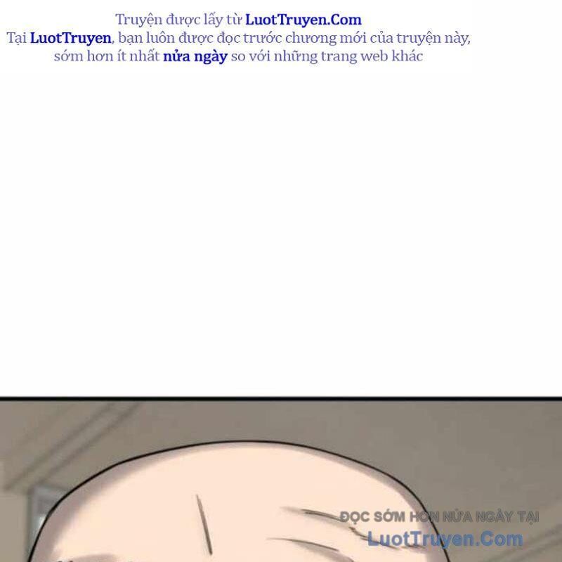 Đội Bóng Rổ Trung Học Chapter 10 - Trang 2