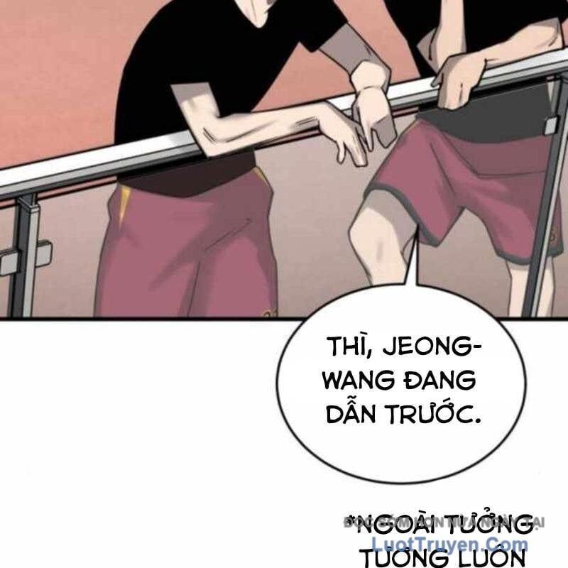 Đội Bóng Rổ Trung Học Chapter 10 - Trang 2