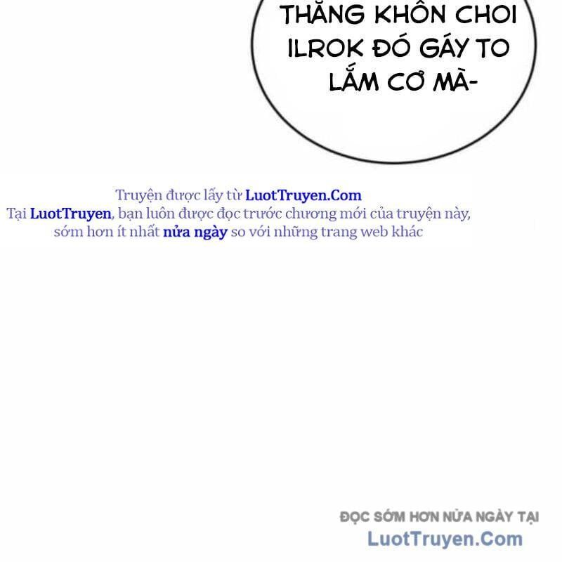 Đội Bóng Rổ Trung Học Chapter 10 - Trang 2