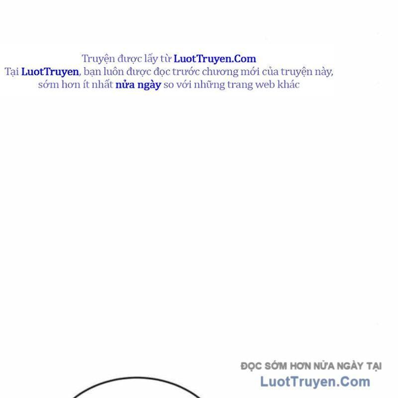 Đội Bóng Rổ Trung Học Chapter 10 - Trang 2